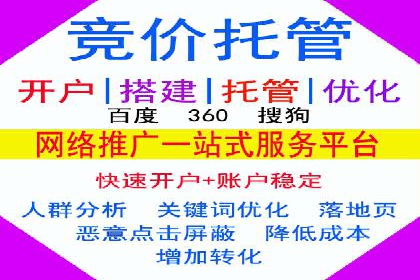 百度推广多少钱才划算？看这些企业如何操作
